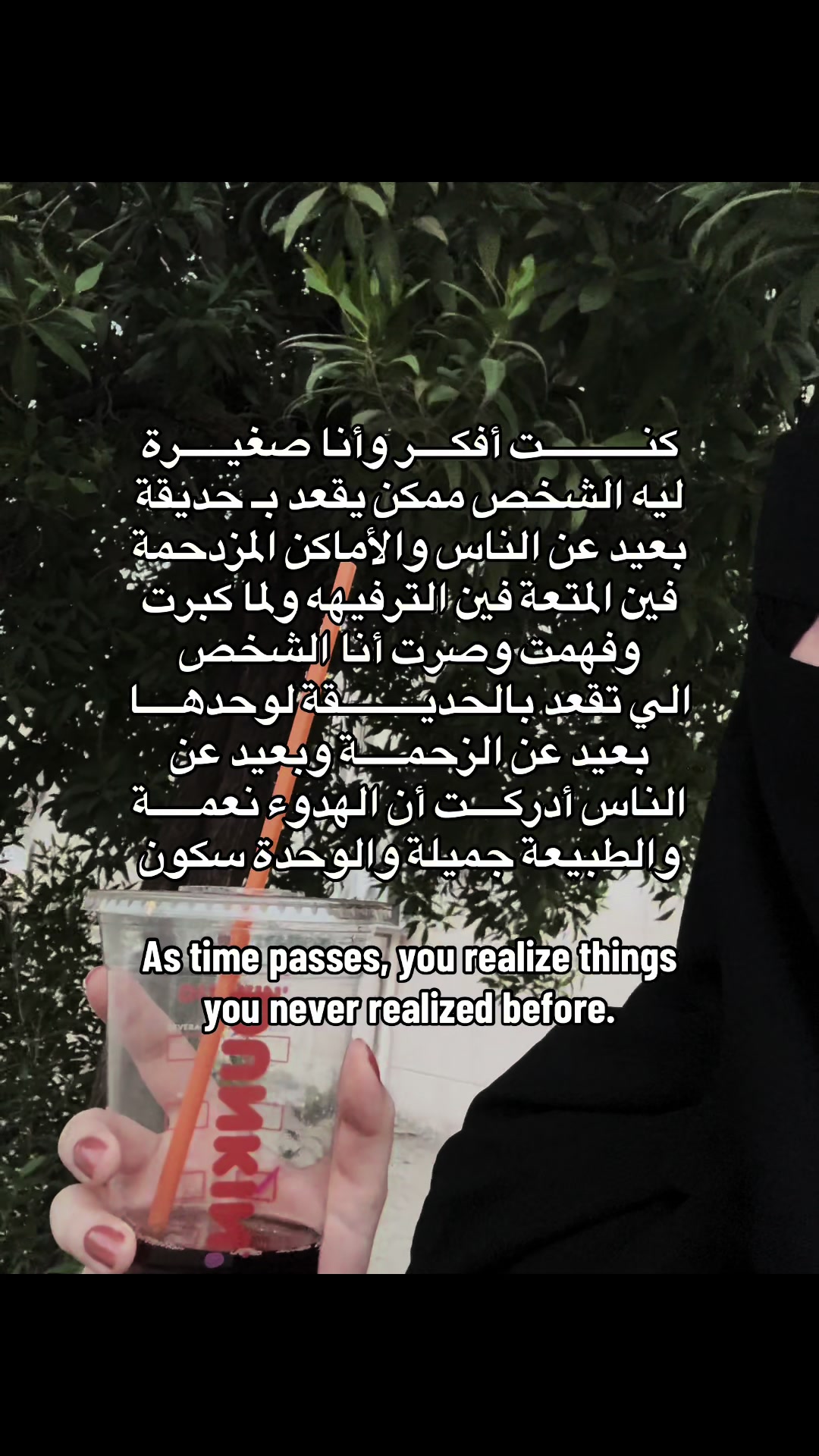 @الهـ𝓐𝓵𝓱𝓪𝓷𝓸𝓾𝓯ـنـوف