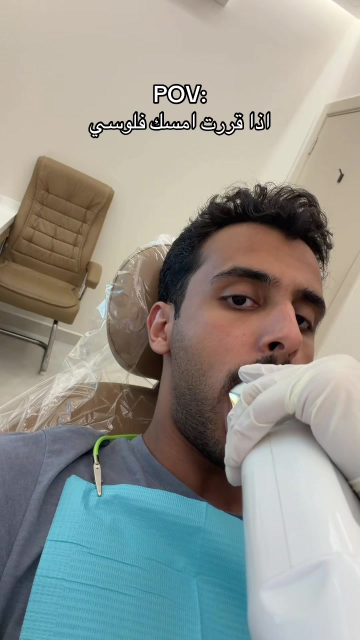 @ماجد المطيري