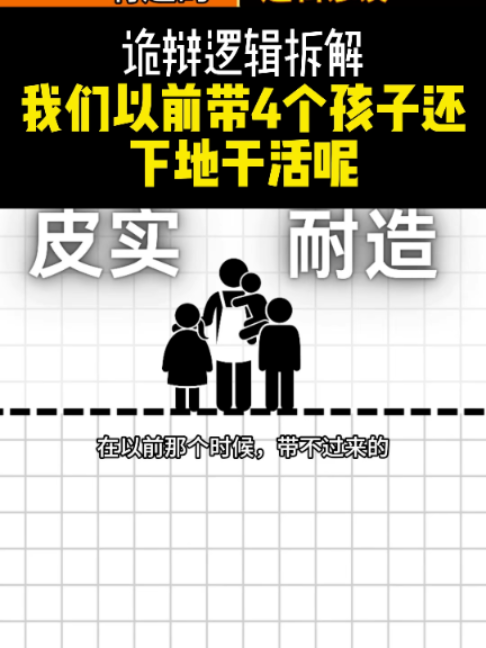 @慧宇強勢文化