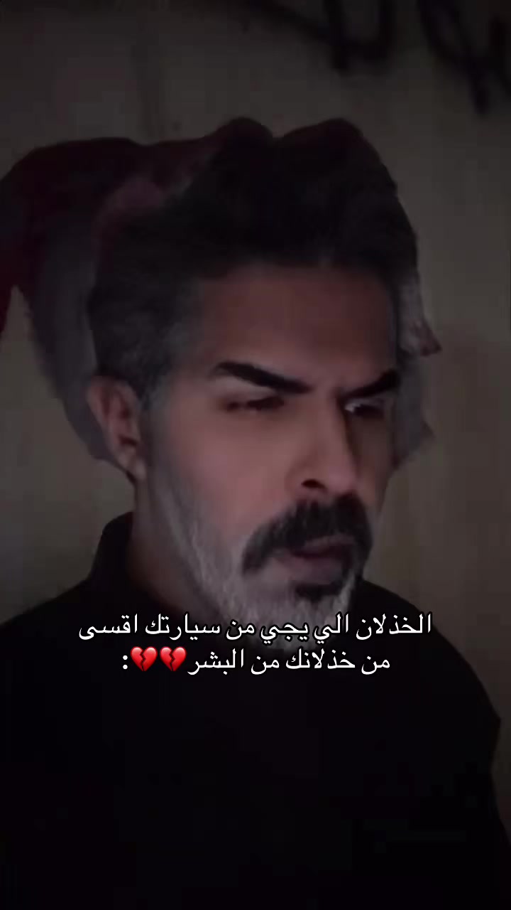 @زيتونه | سعد الشهري✨
