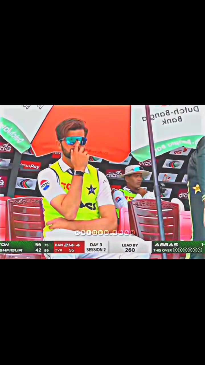 @ABD 😋❤️🫠 Edit