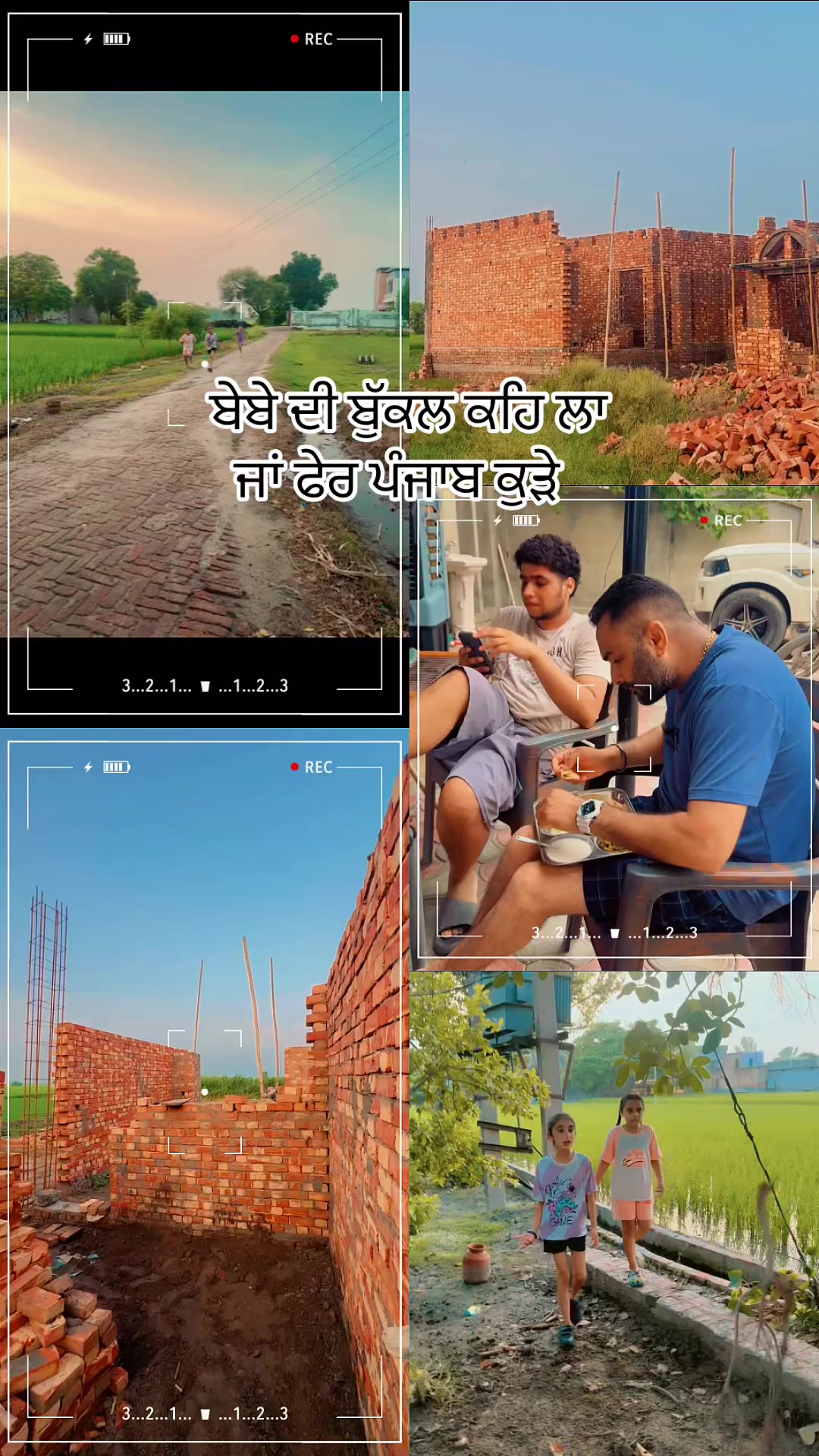@gKorBrar