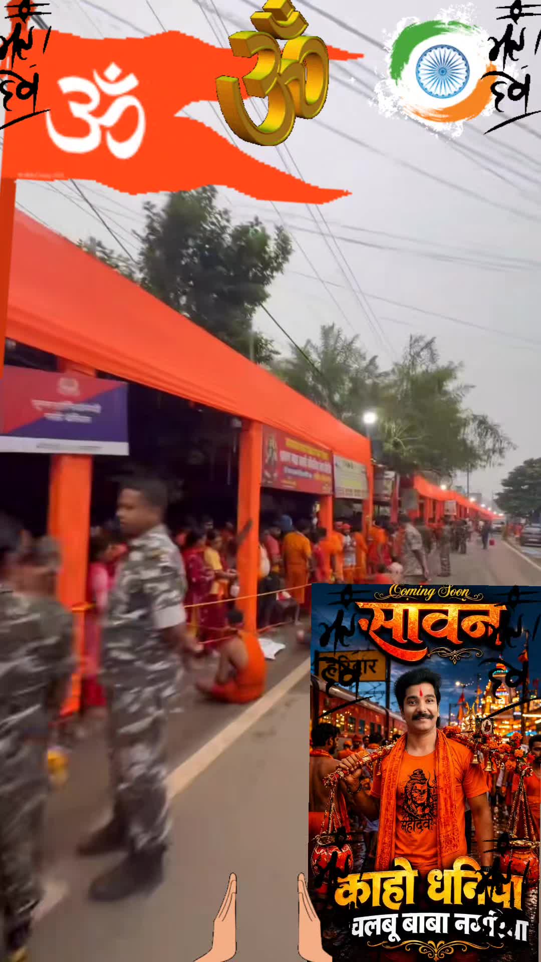 @Akula Rajanna