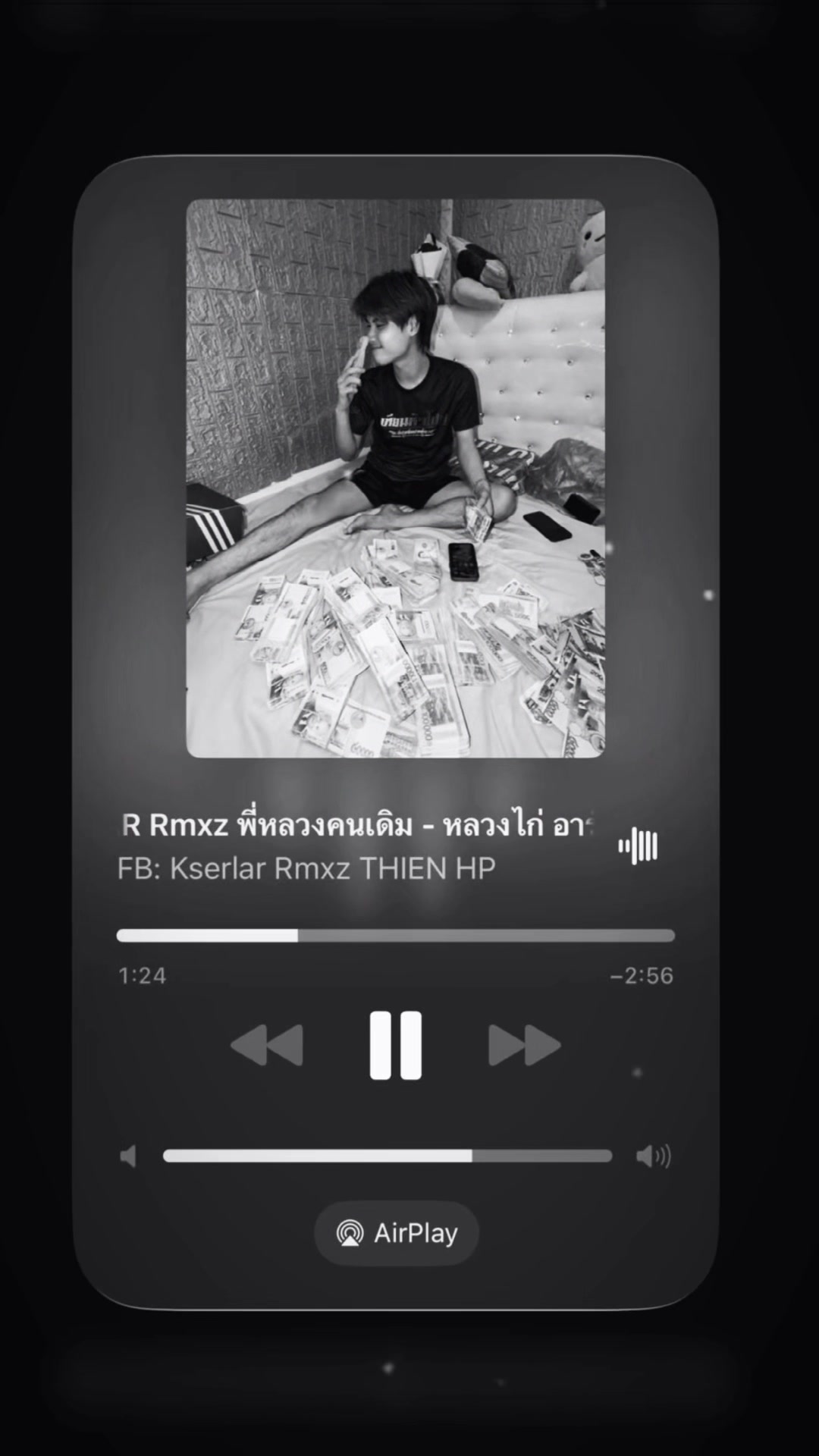 @ທຽນຫົວໂປກ3