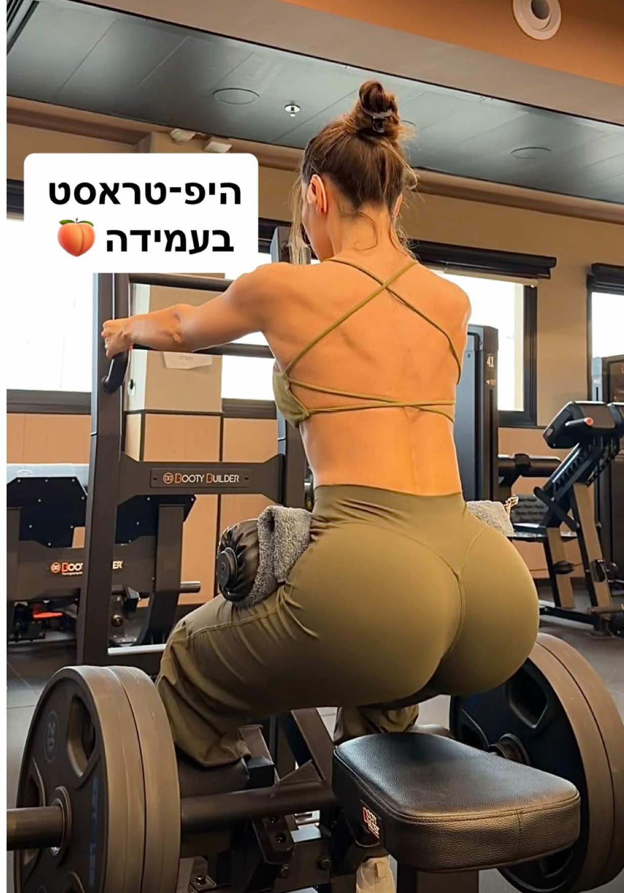 @Maayan Peri מעיין פרי