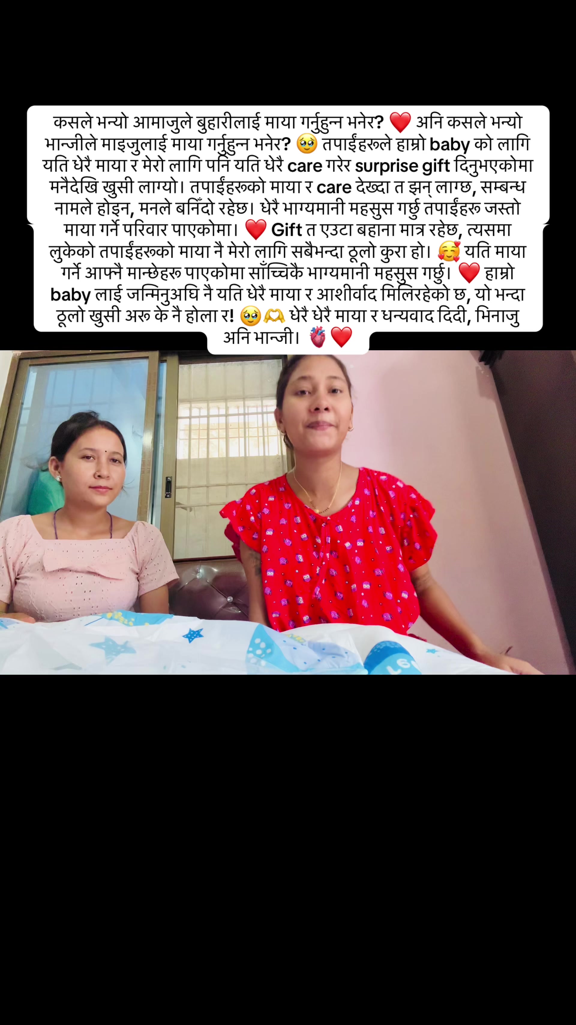 @Jharna❤️