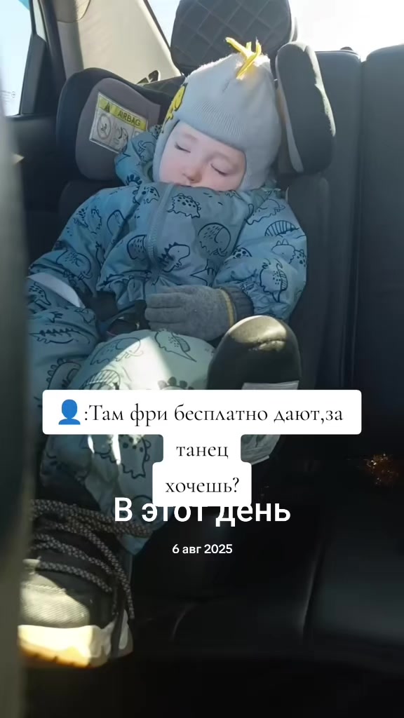 @Tatiana