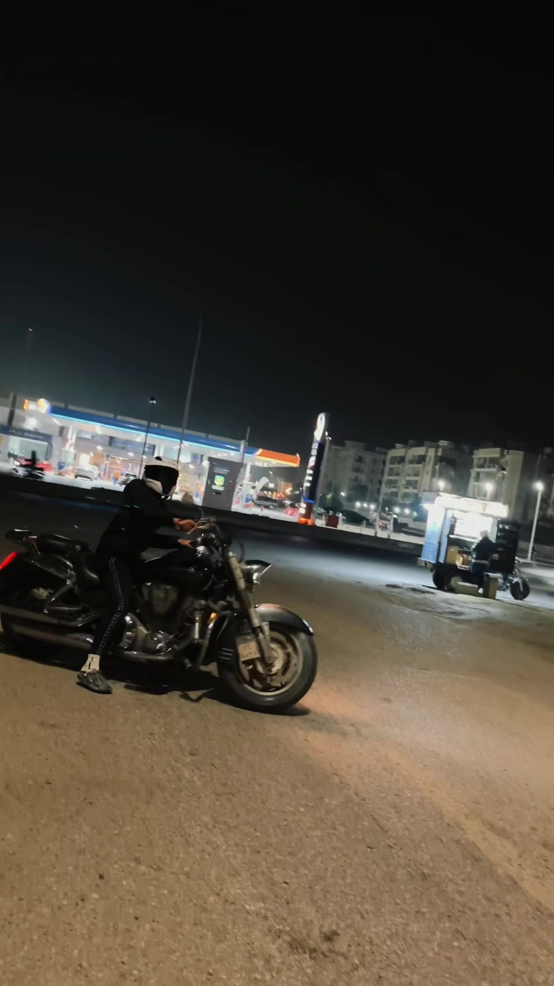 @إِيـــسُــو