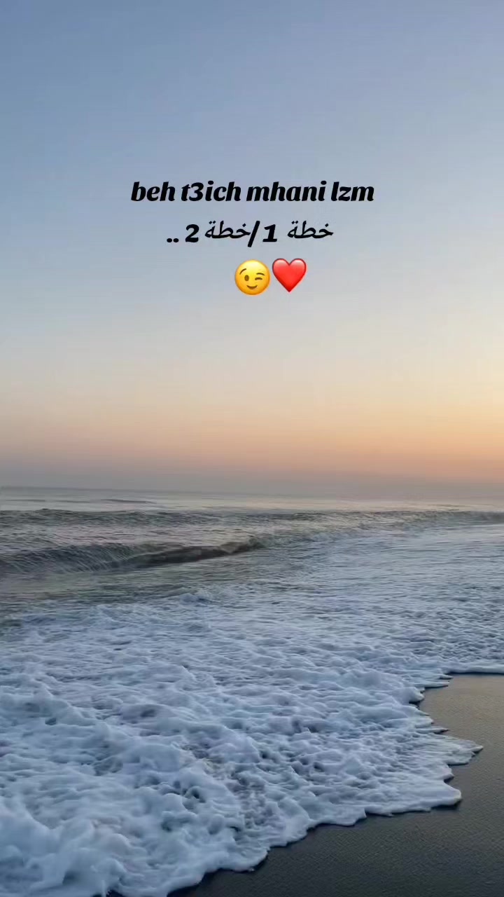 @Mademoiselle.LYⵣ