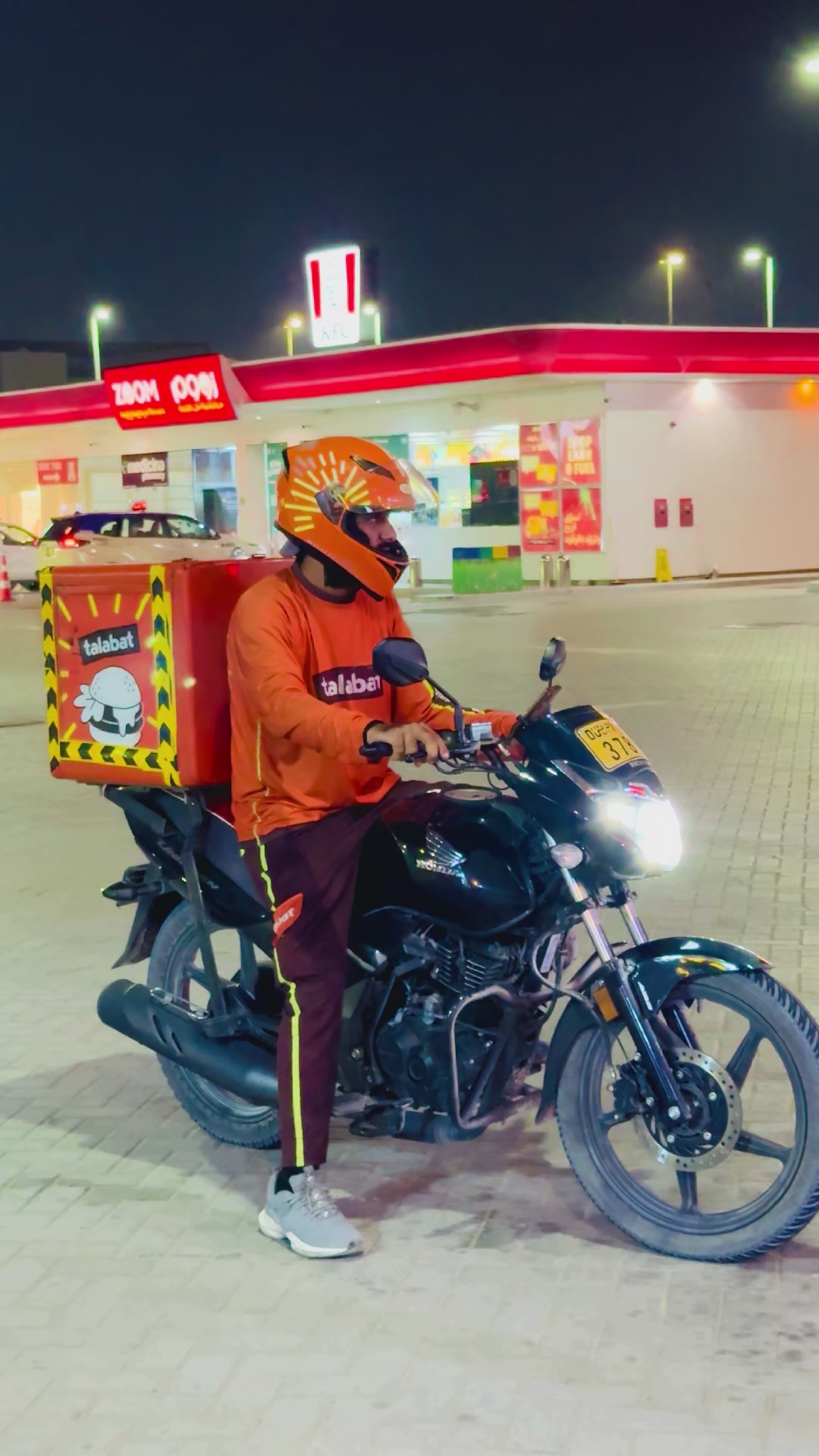 @▄︻═╦═─ بٹ سرکار 🦅