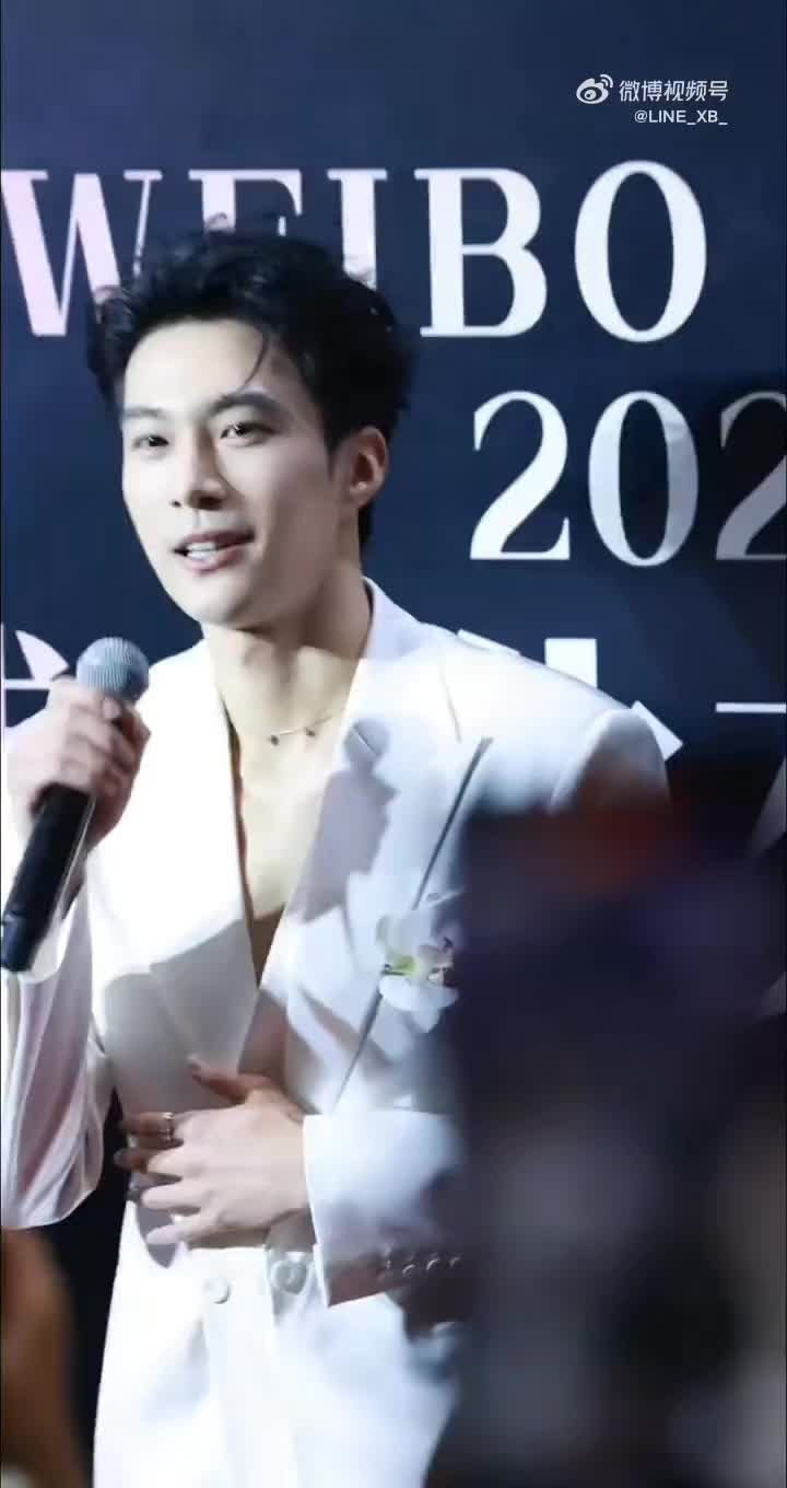 @520 หว่องอ้ายหนี่