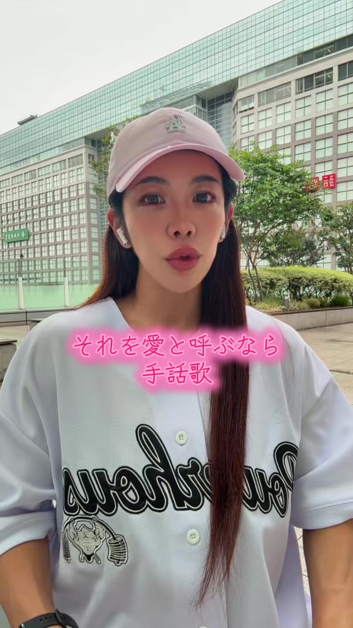 @石田 美成好 ごまちゃん IFBB wellness PRO