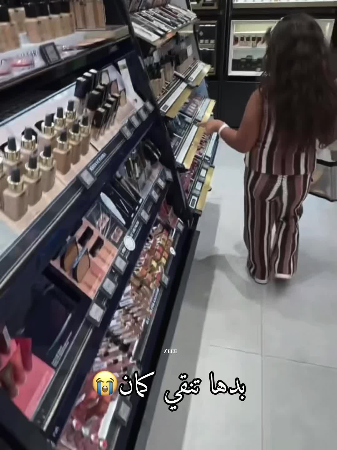@𝐙EEE