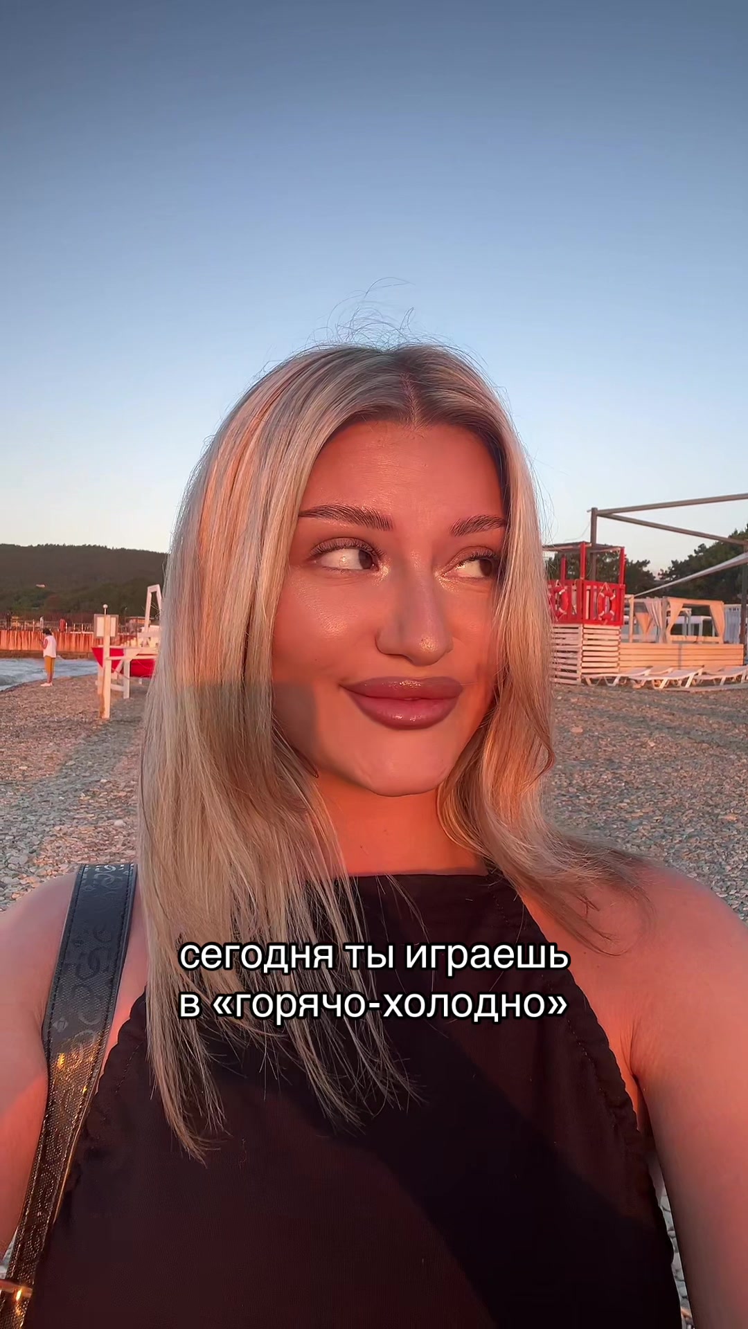 @тгк: хроники настромки