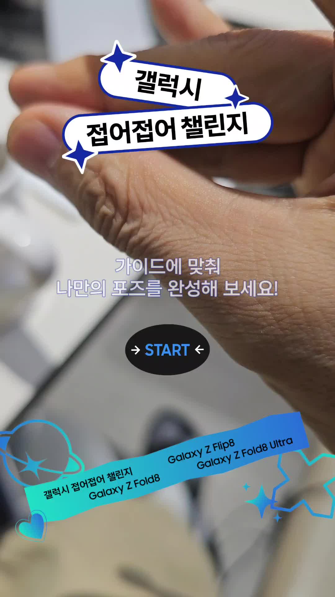 @캐스팅케이Casting K
