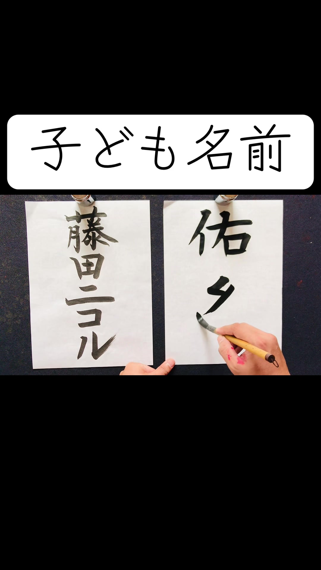 @田舎の大学生