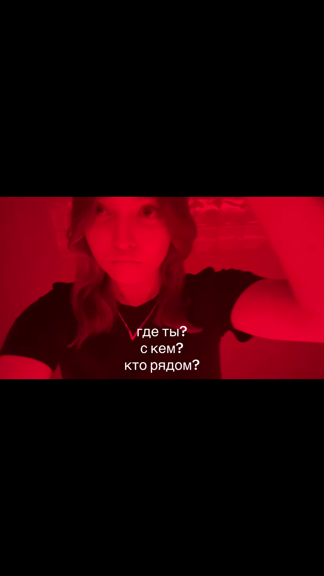 @alyssa | порядок в хаосе