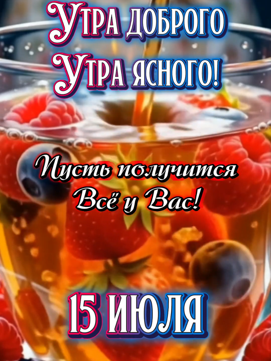 @👑Лилия 👸 Liliya 👑