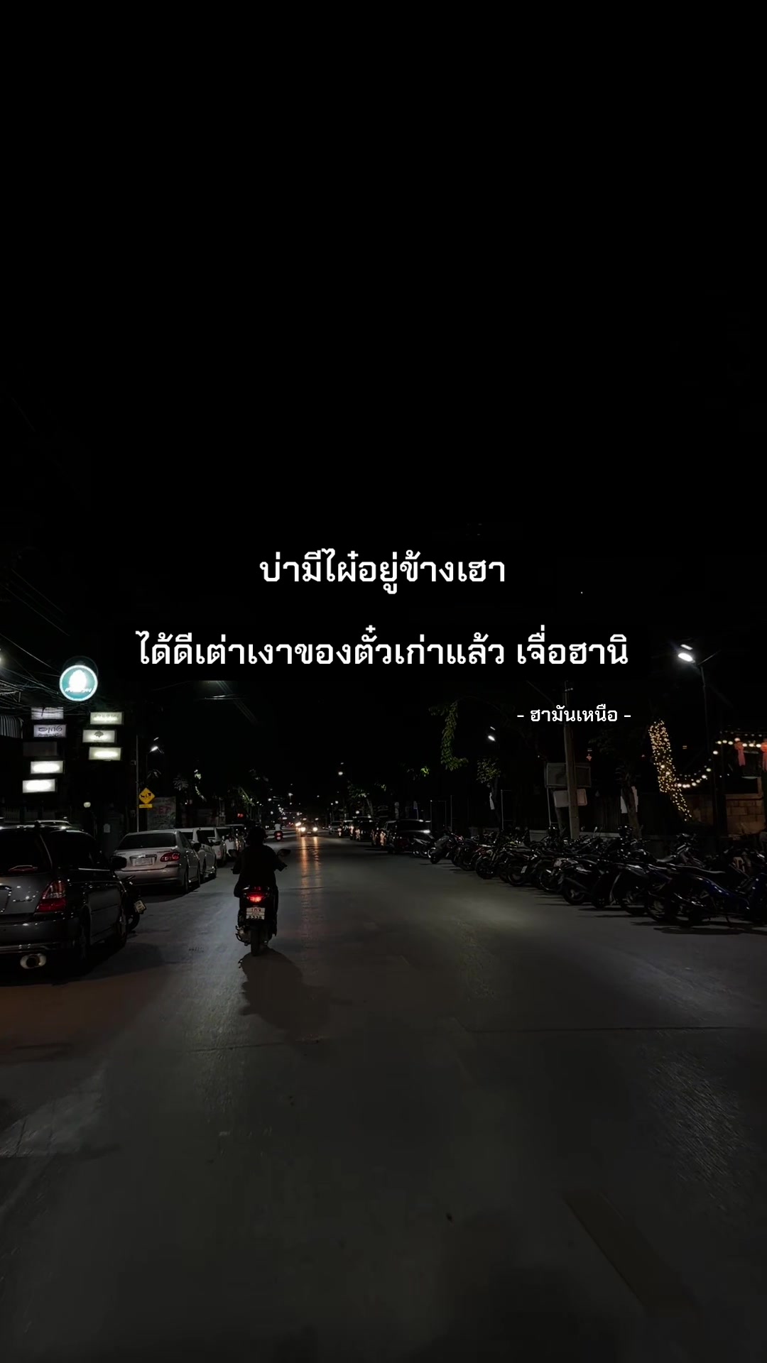 @Jak-kee