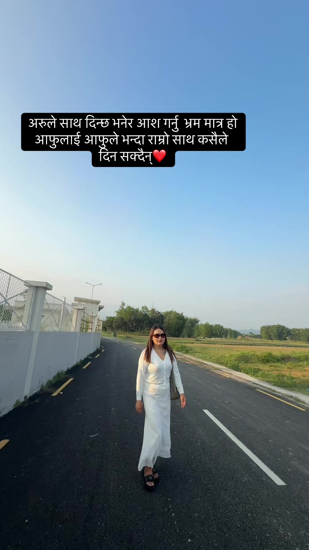 @यम्मा याक्थुङ्मा