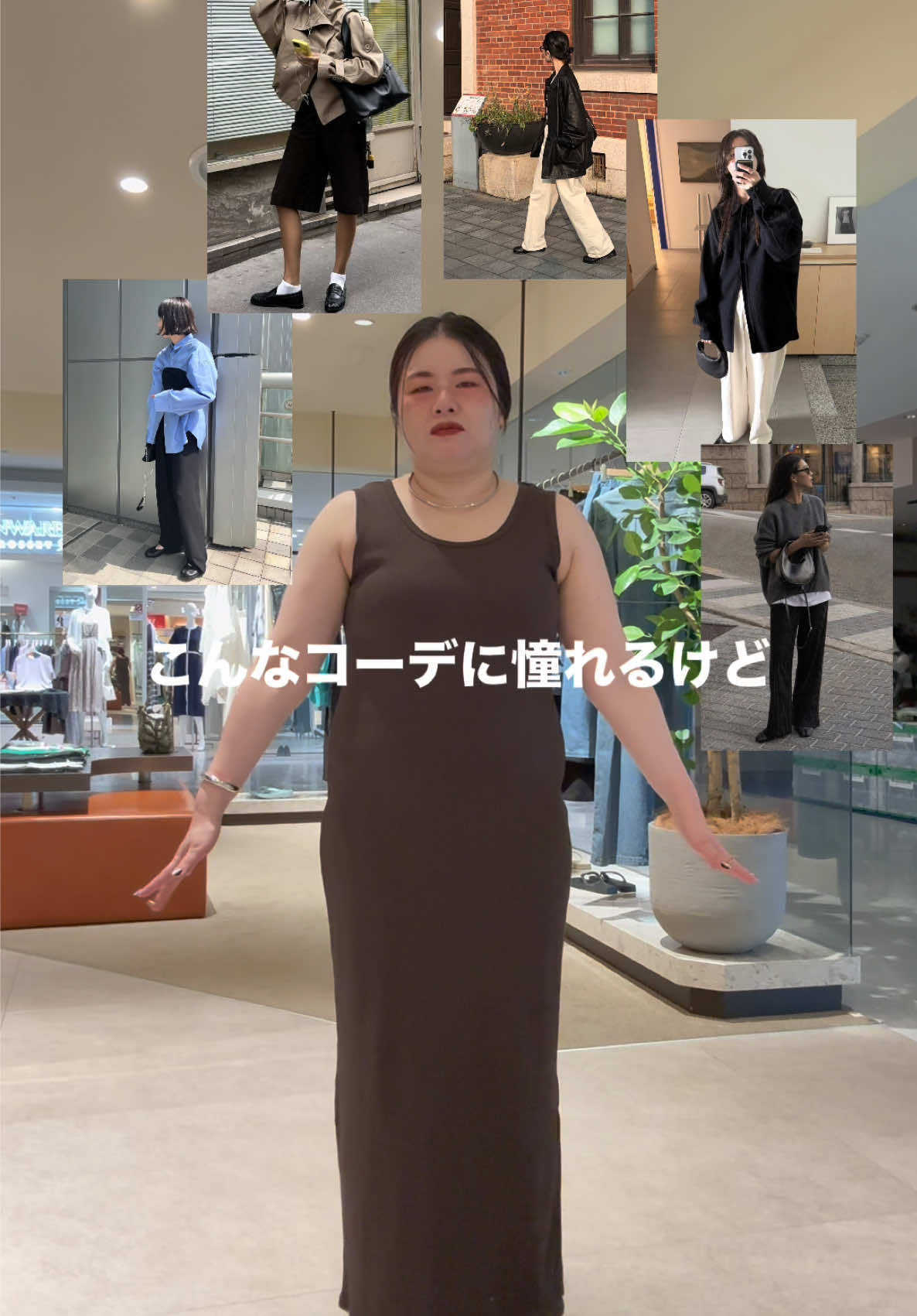 @ありさ【骨ストXL着痩せ研究所🔬】