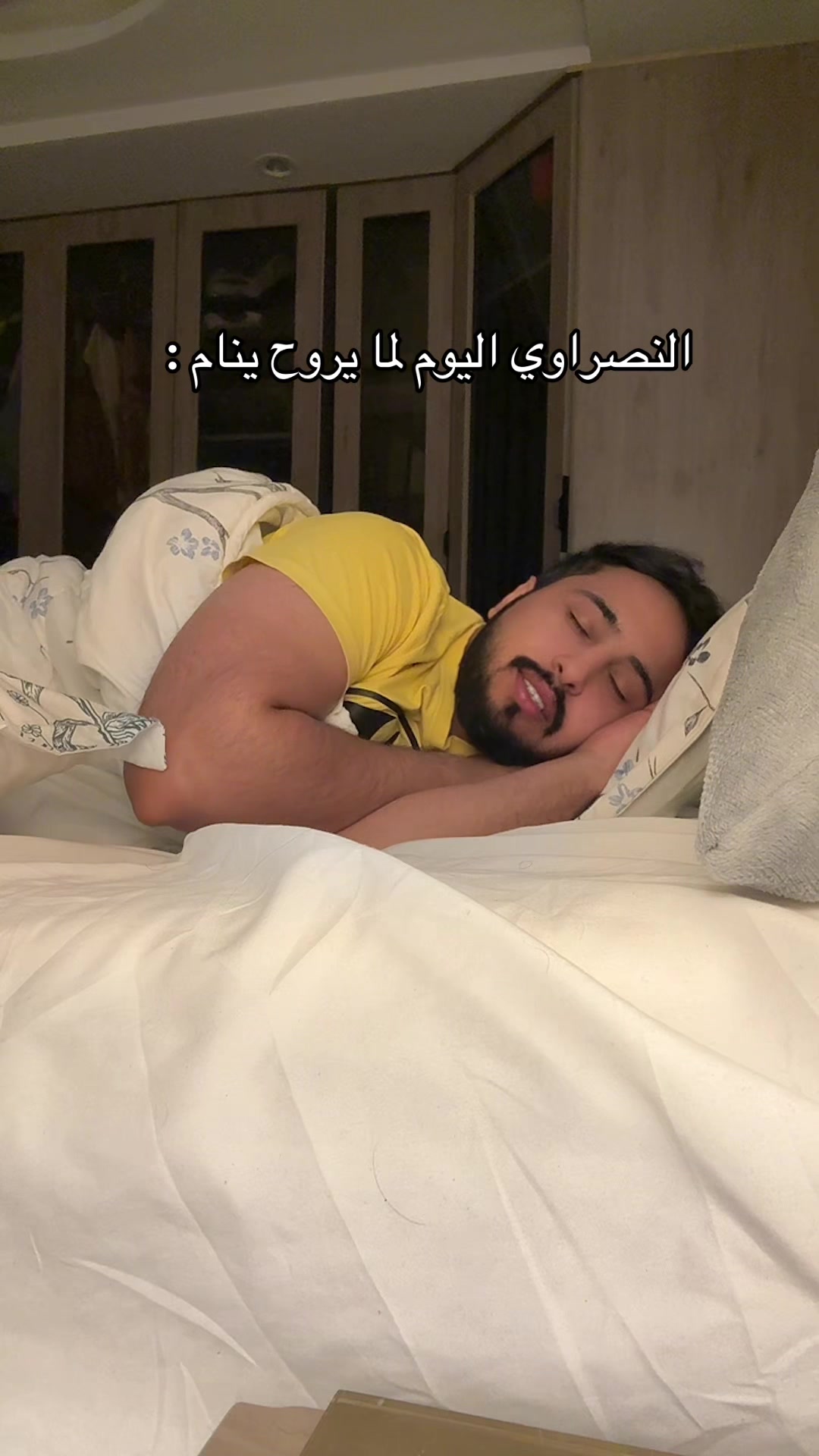 @احمد العنزي