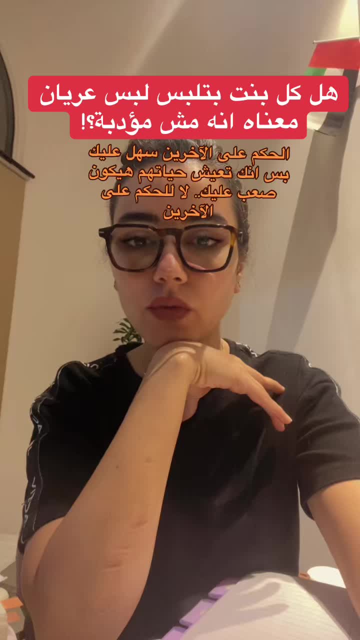 @NevadaFawzyFaridMai