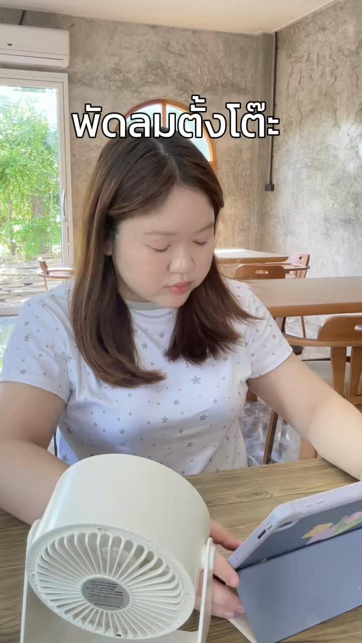 @นุ่ม เฉยๆไม่ต้องเติมนิ่ม 𐙚⋆