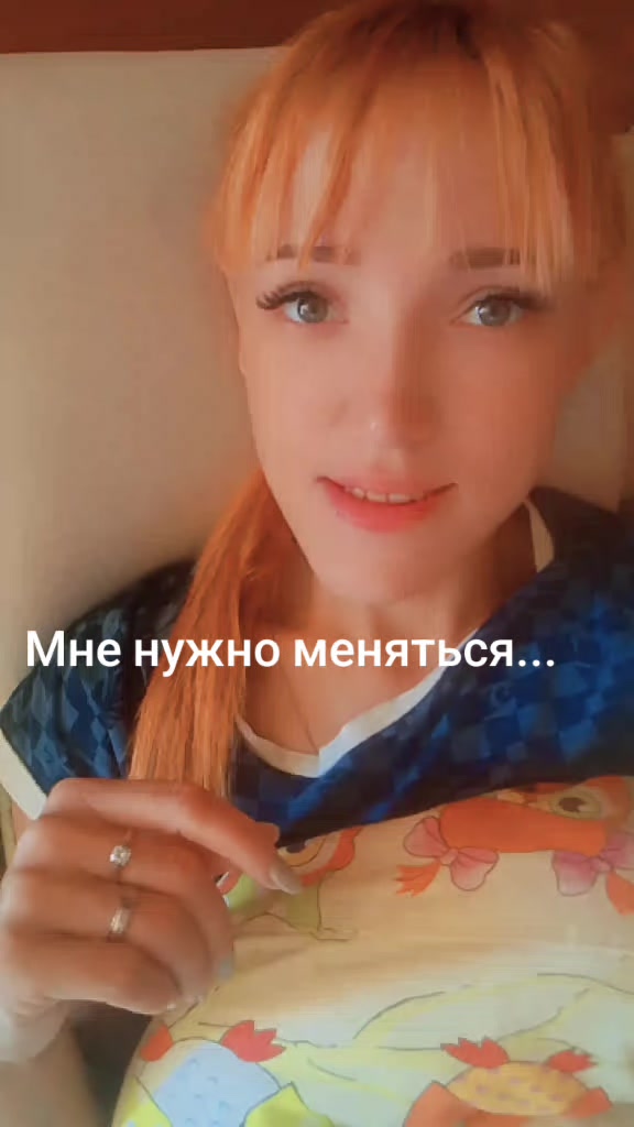 @Юлия Маева