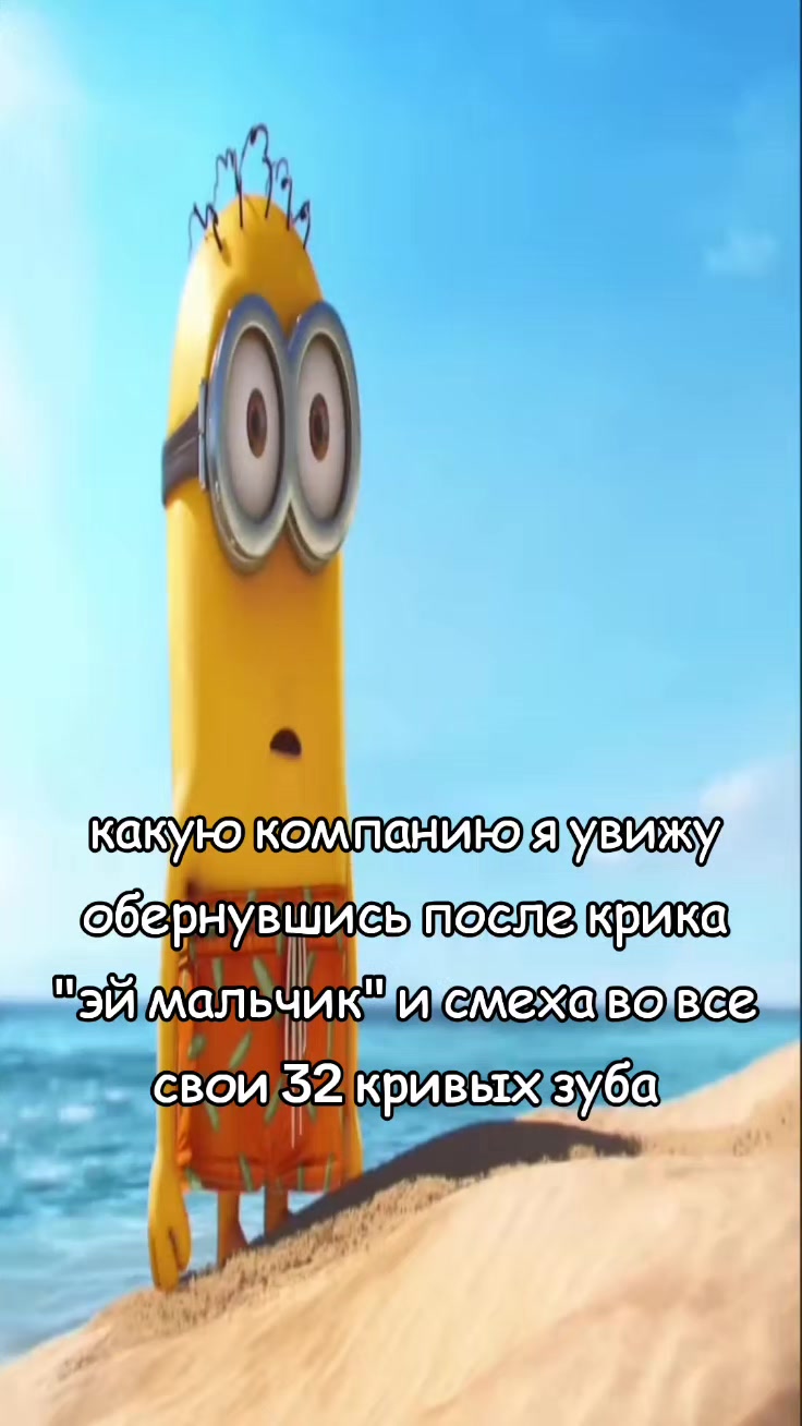 @dopee
