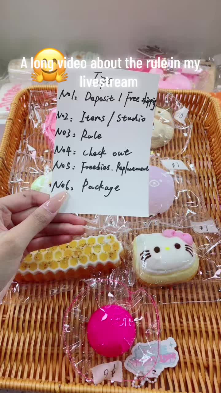@Squishy Joy Box 01