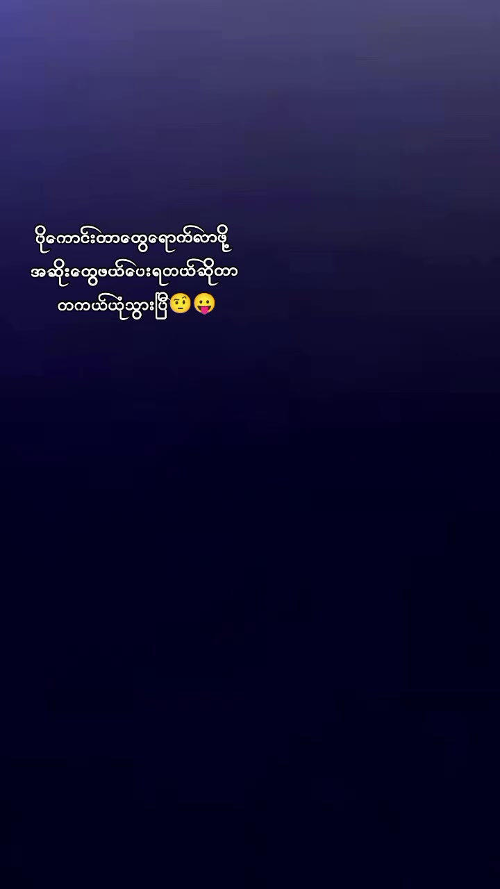 @Aeint Kabyarð²ð²ðžð¬ðžð¬
