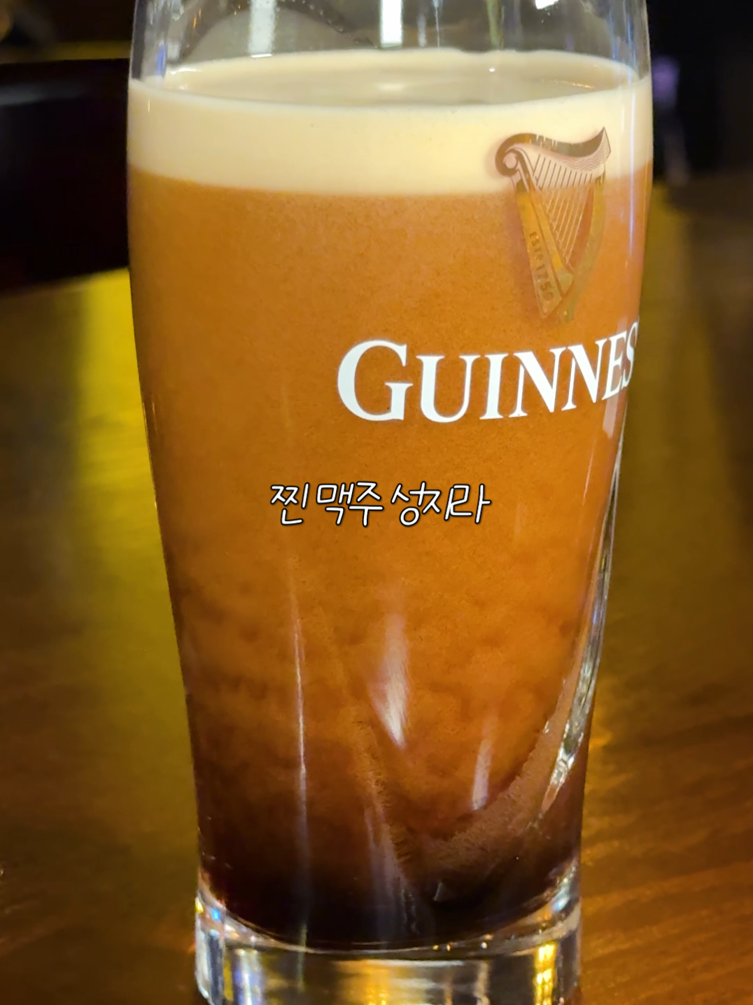 @맛플렉스