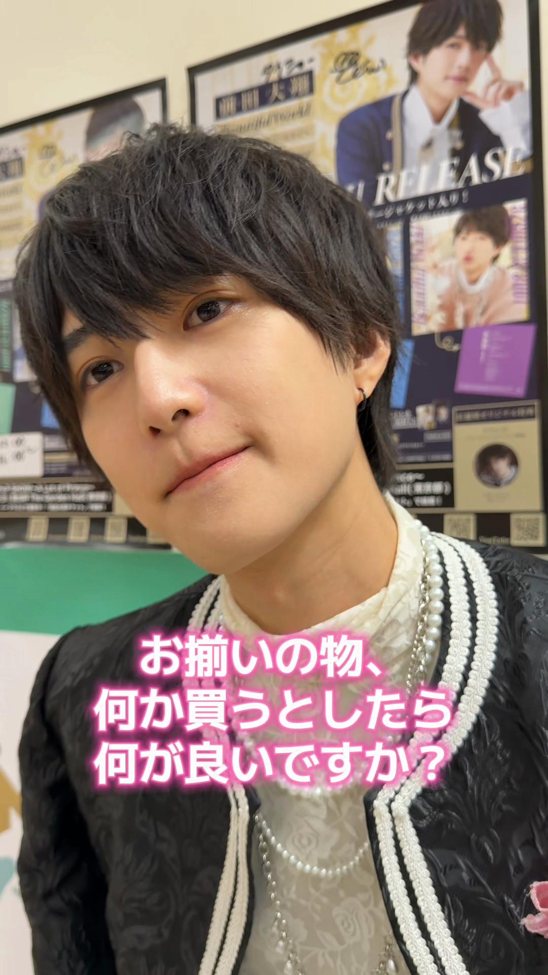 @てぃ〜さん🐦⬛