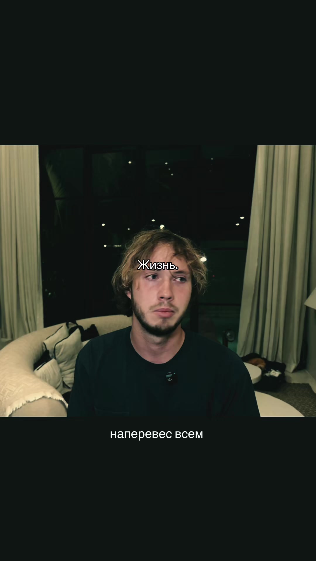 @Ilya Banzai