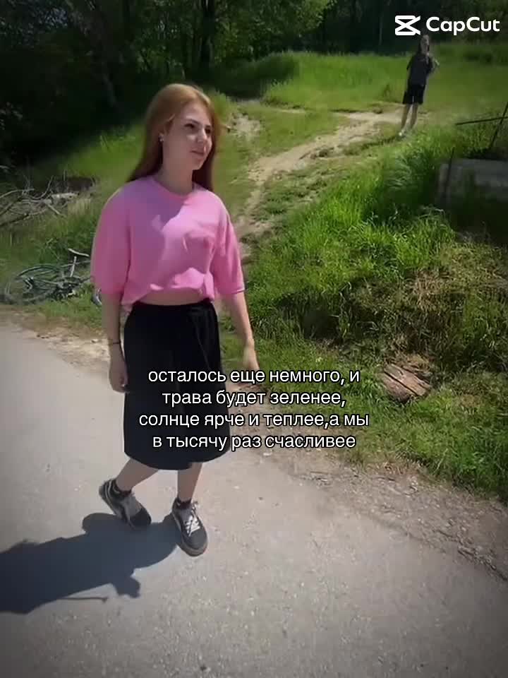 @aniqwzx