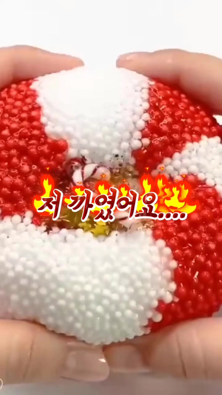 @양이
