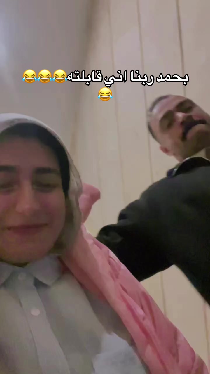 @اسلام🎀👀