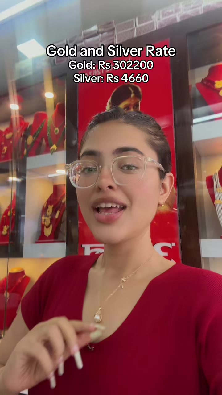@Aman Jewellers