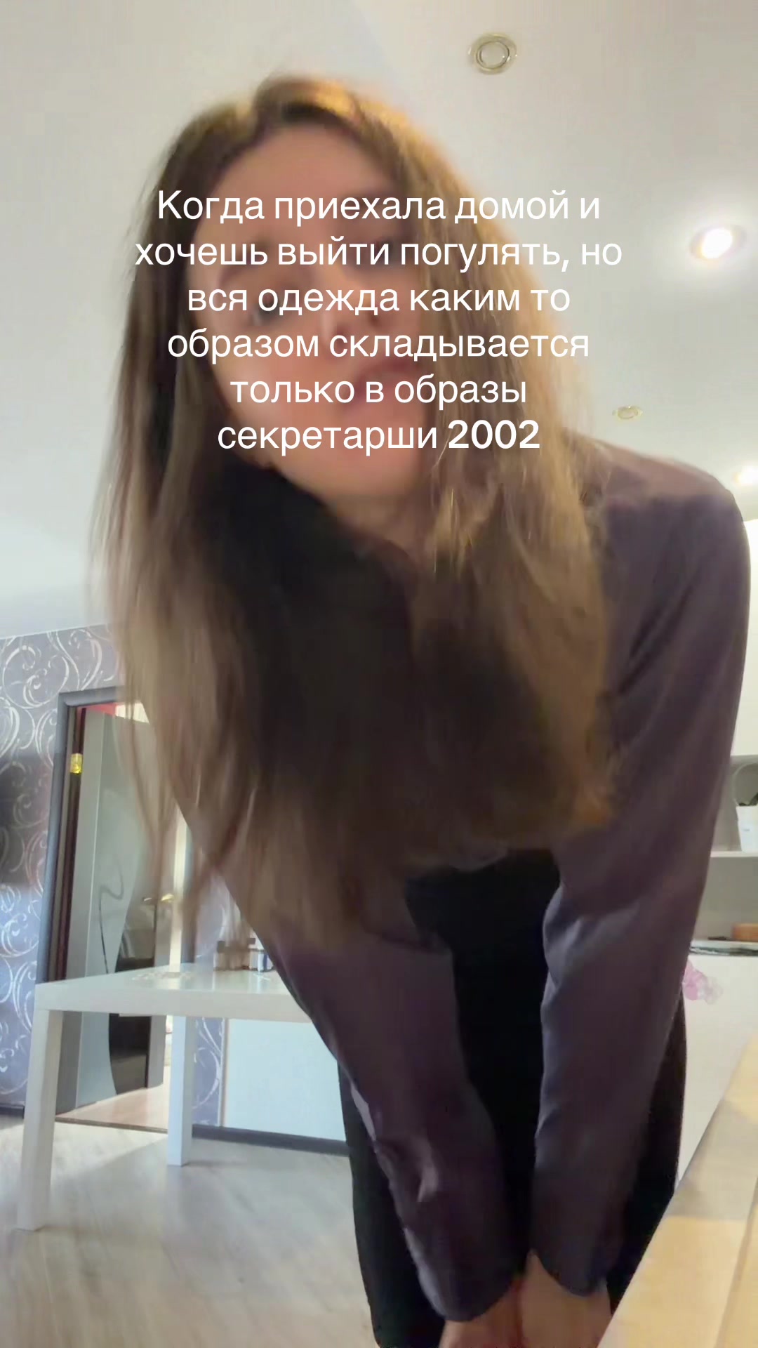 @Вероничка