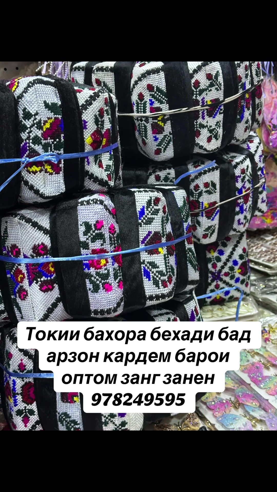 @🦋🌸accessories_suli🌺