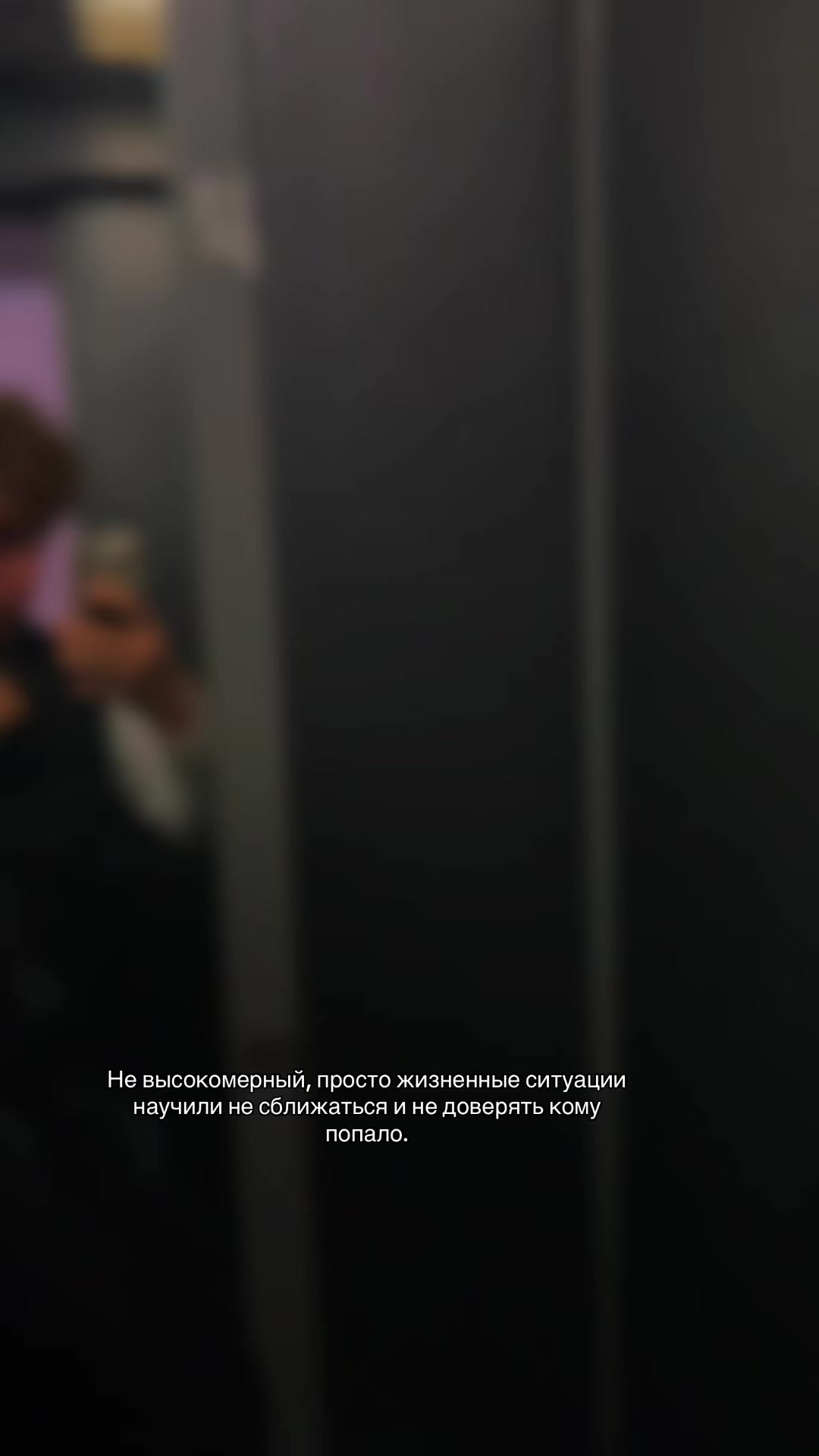 @TGK:кудрявый