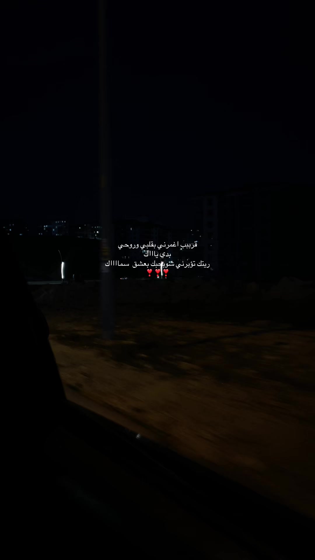 @,ِميري🦉