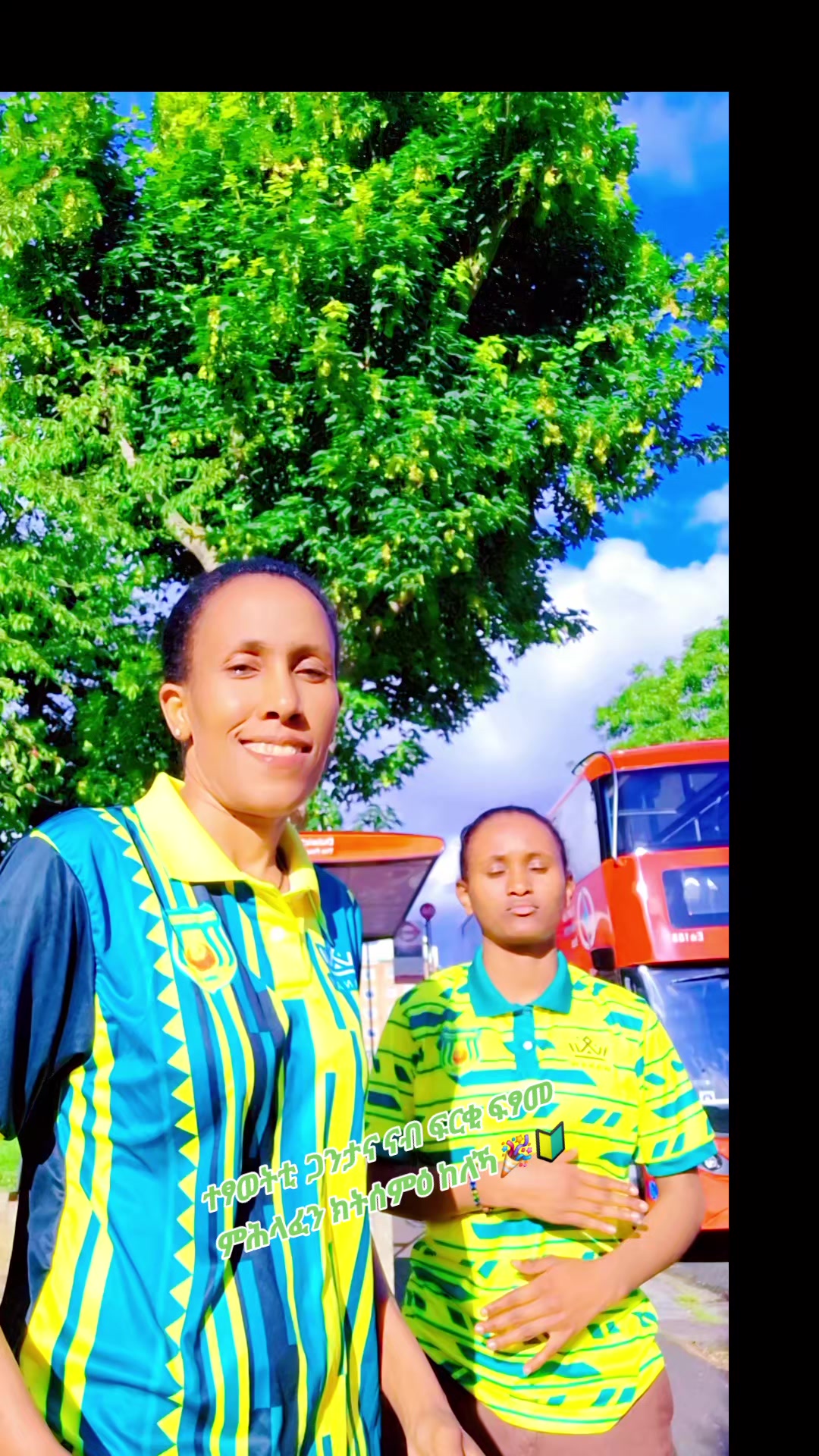 @ሰጋር ጓል ቀሺ 🔰💊