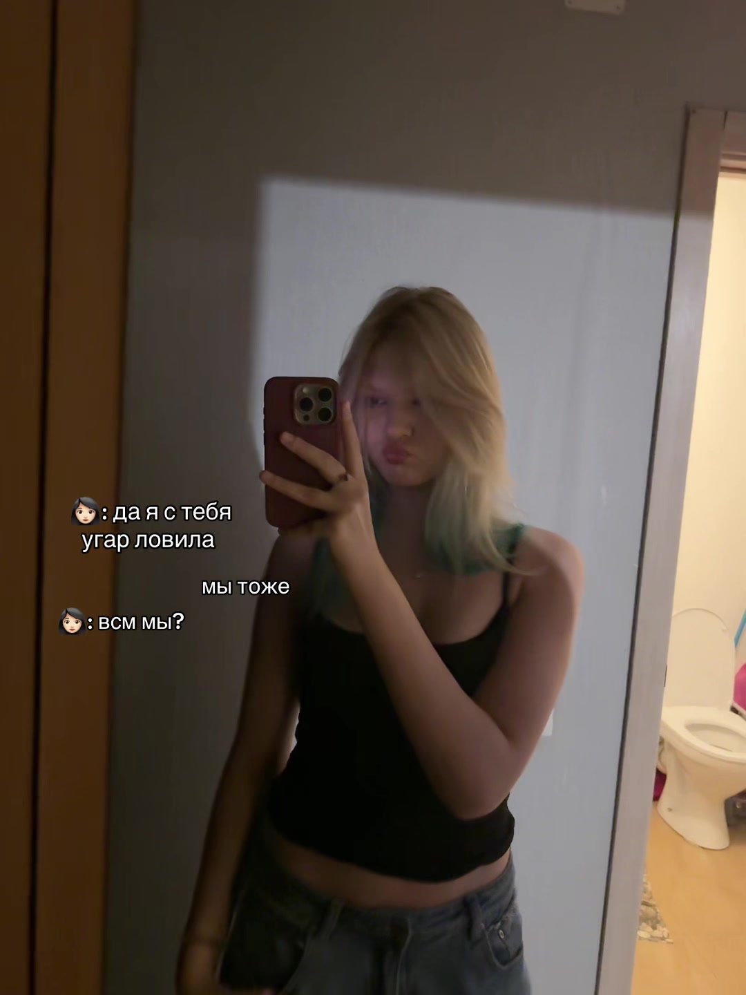 @ТГК: @stewiiiixx