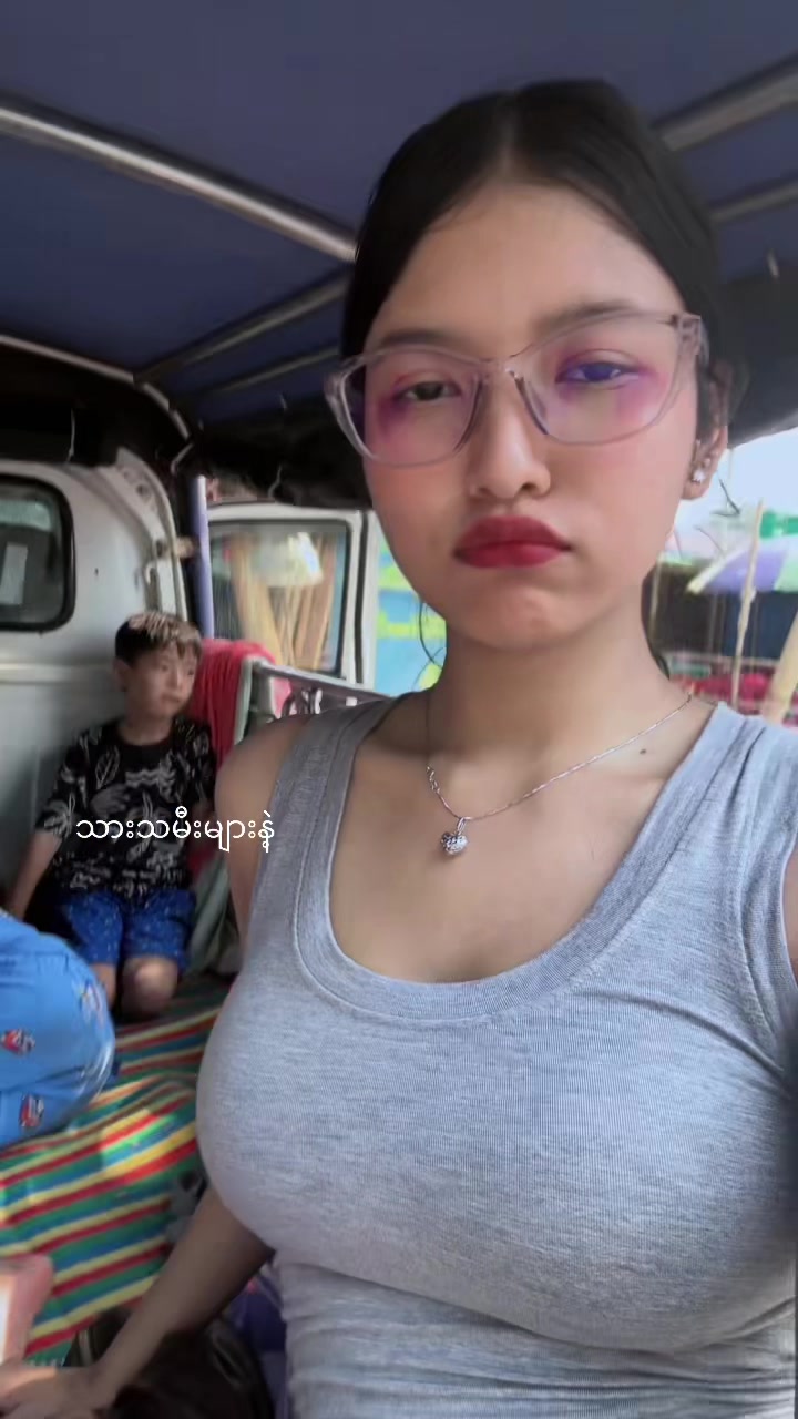 @Thu Shawm  ིྀ
