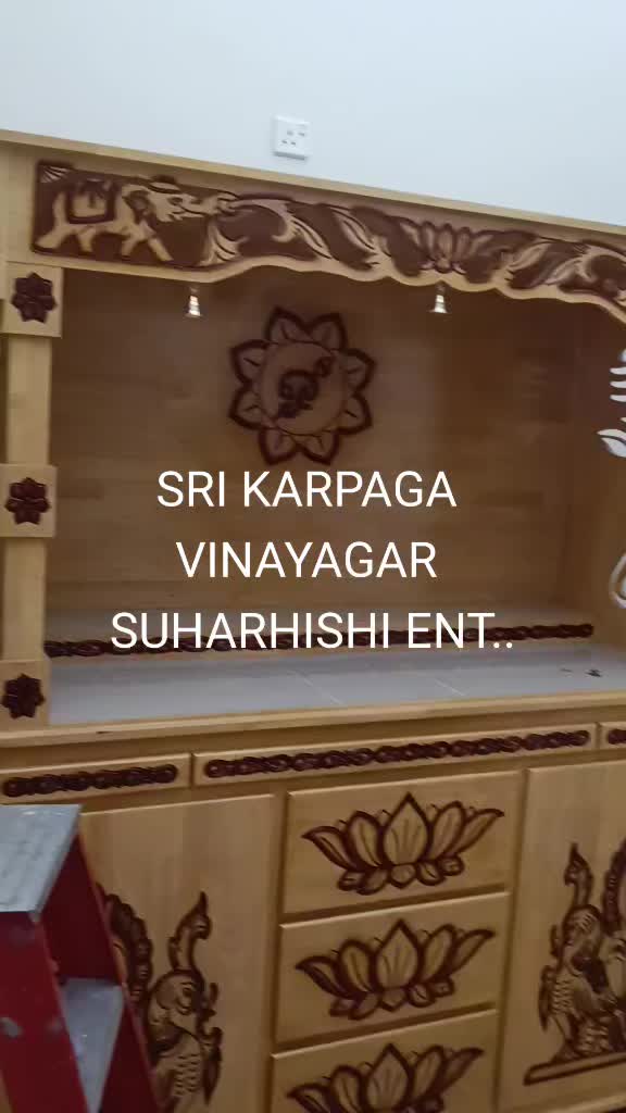 @SRI KARPAGAVINAYAGAR SUHARHISH
