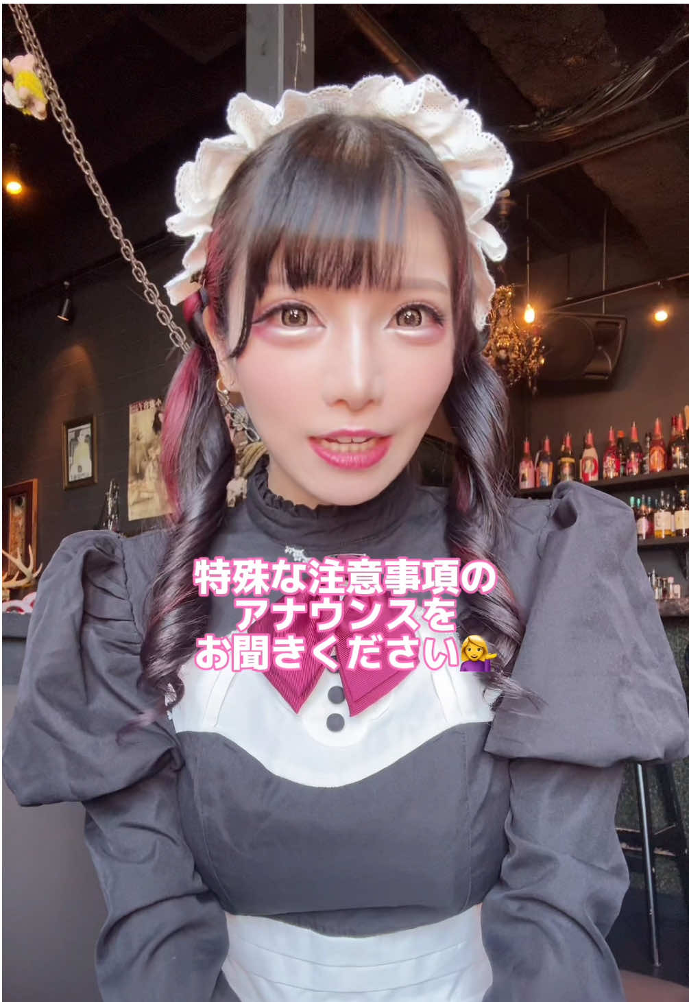 @美らかのん