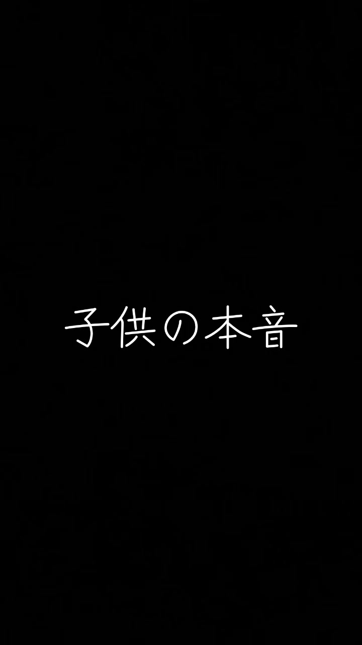 @かれんだよー！よろしくー！