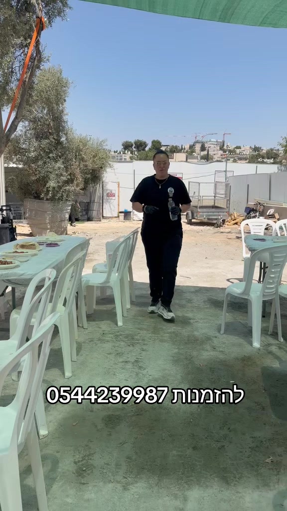 @נטלי יוסף